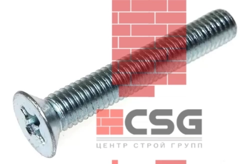 Винт с потайной головкой 4х35 оцинк. DIN 965