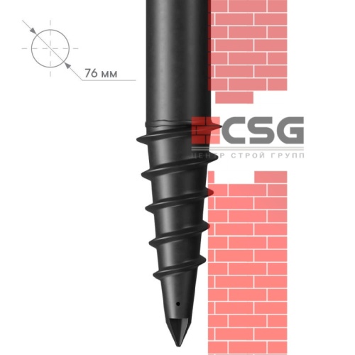 Свая винтовая СВЛНШ-76/шуруп/5000 по выгодным ценам в Чебоксарах.