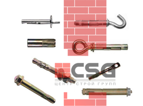 Анкер клиновой 20x125 (10шт) арт.1178076CDEK